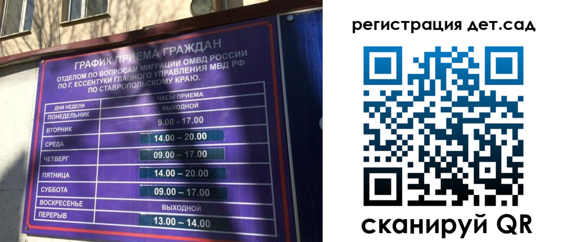 форма 3 в Югорске